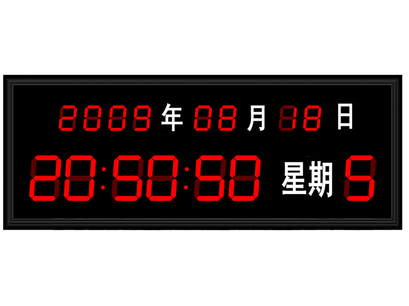 單面數(shù)字子鐘